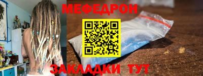 apvp Можайск