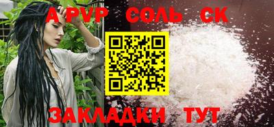 ECSTASY Малоярославец