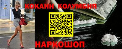 мдпв Рязань