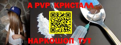 ECSTASY Малоярославец