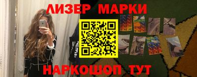прущая мука Мариинск