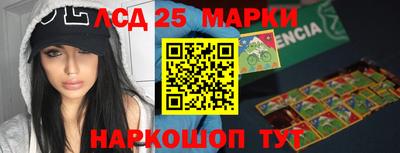 прущая мука Мариинск