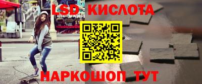прущая мука Мариинск