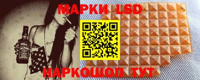 mdma Рузаевка
