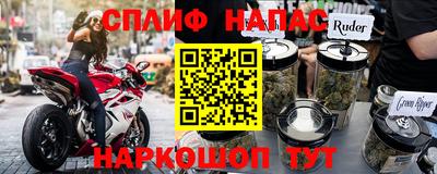 ECSTASY Малоярославец