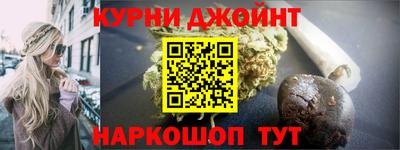 бутират Малгобек