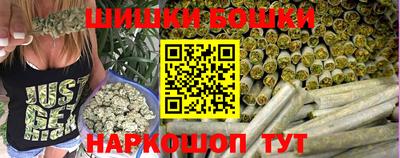прущая мука Мариинск