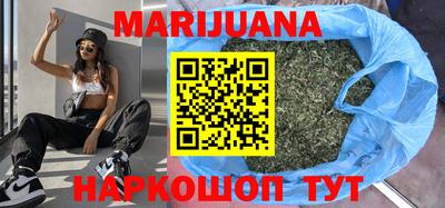 гидра Можга