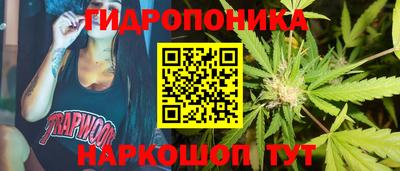 ECSTASY Малоярославец
