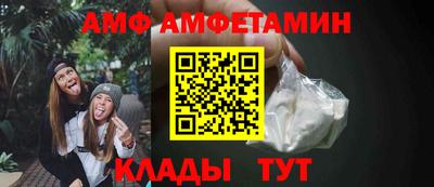 бутират Малгобек
