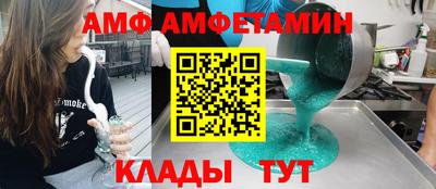 ECSTASY Малоярославец