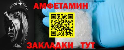 apvp Можайск