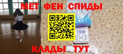 ECSTASY Малоярославец