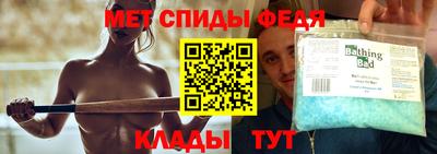 бутират Малгобек