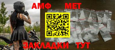 бутират Малгобек
