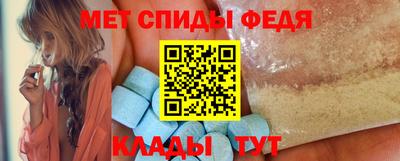 метадон Рыбинск