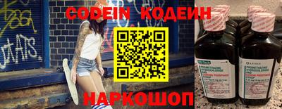 ECSTASY Малоярославец