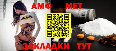 ECSTASY Малоярославец