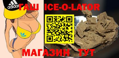 ECSTASY Малоярославец