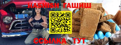 прущая мука Мариинск