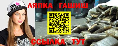 прущая мука Мариинск