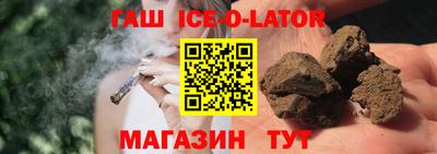 ECSTASY Малоярославец